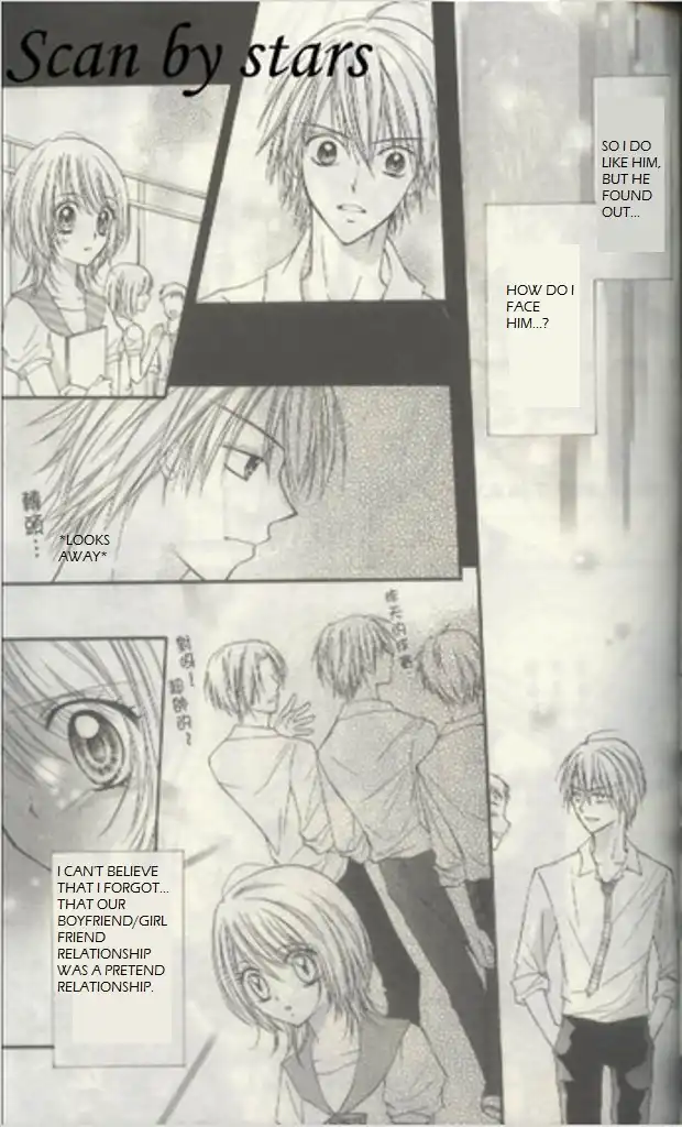 Butterfly Read Book Chapter 1.003 11